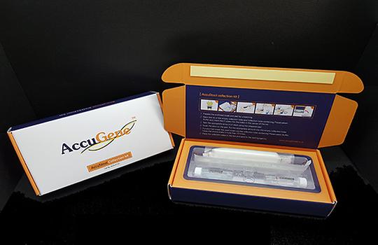 분변 수집용 키트 (AccuStool Collection Kit) 제품 대표 사진