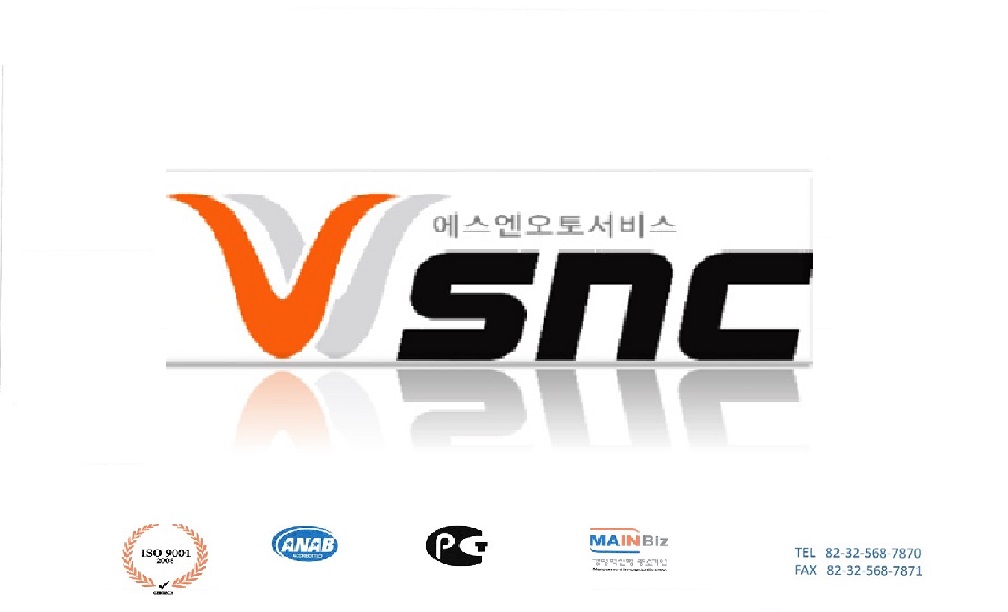 SNC will service  High Qulity Products 이미지1