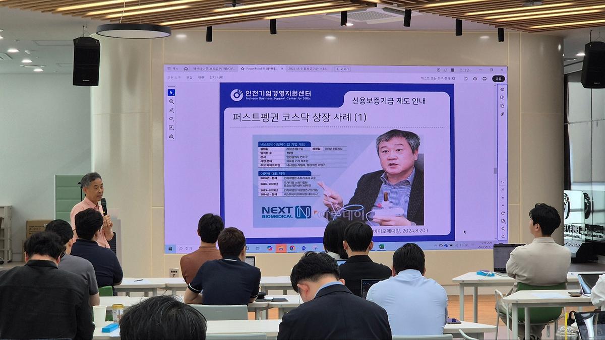 0617_퍼스트펭귄_8.jpg 이미지