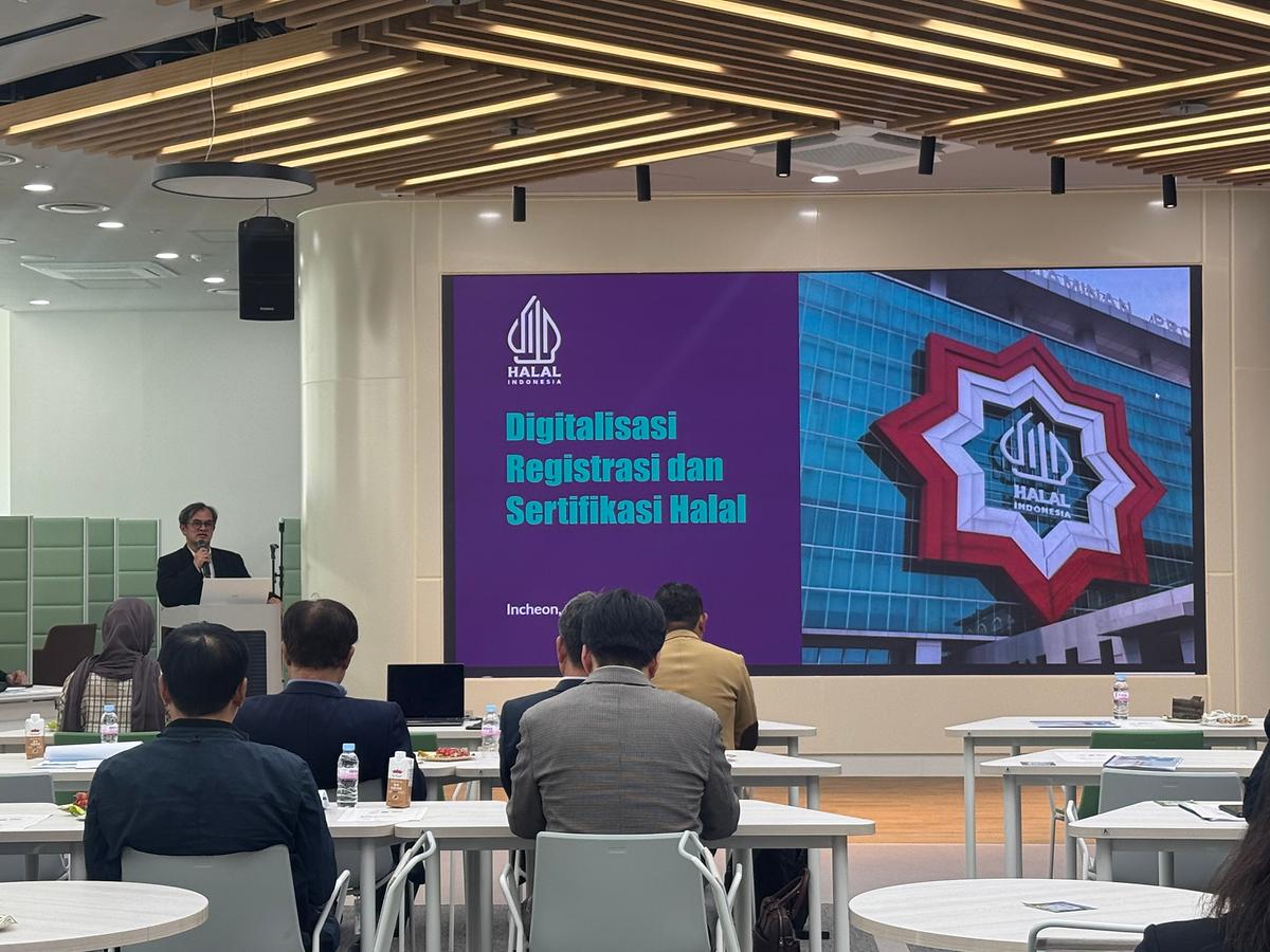 [25.10.16] 대한민국·인도네시아 블록체인 세미나 개최 사진