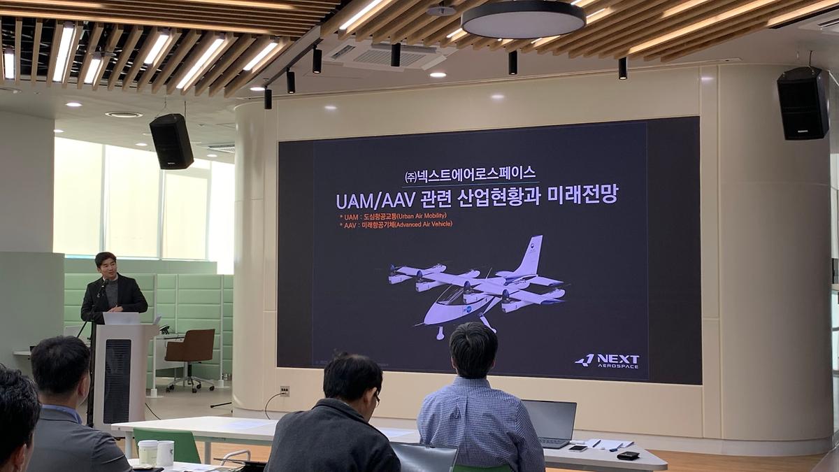 1027_항공우주산업_5.jpg 이미지