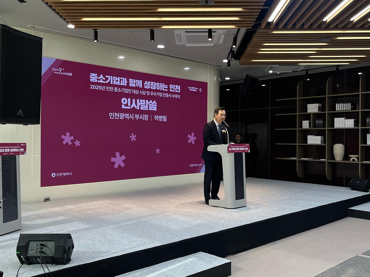 1112_수여식_1.jpg 이미지