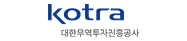 KOTRA