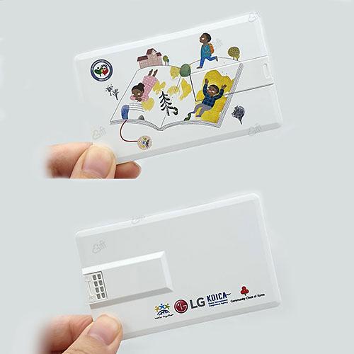 갤러리 클래식 카드형 USB메모리 (4GB~64GB) 1P 사진