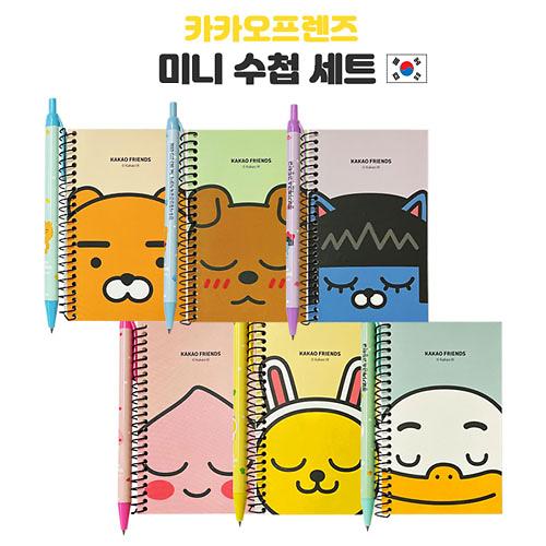 [카카오프렌즈] 미니 수첩 세트 (수첩+볼펜) 사진