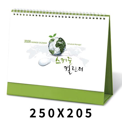2026년 탁상달력 스케줄(중) 캘린더 카렌다 250*205mm 1P 사진