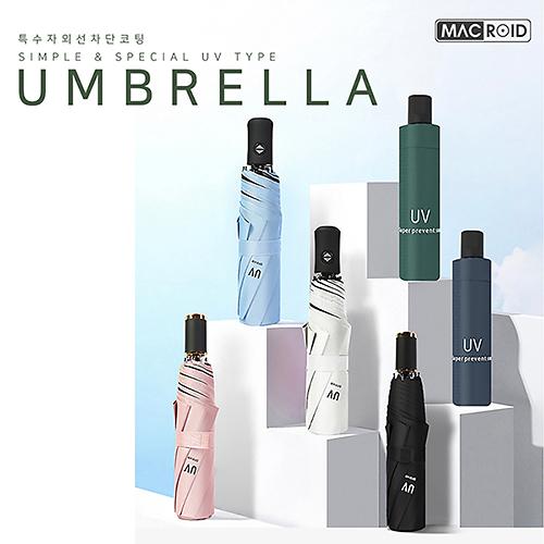 (인쇄무료이벤트) [맥로이드] UV자외선차단 자동 3단 양우산 1P 사진