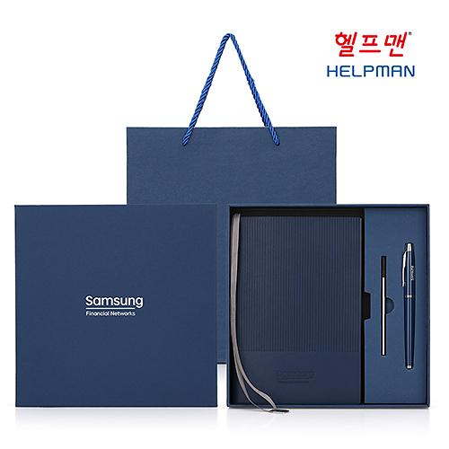 [헬프맨] 프리미엄 스퀘어 노트볼펜세트 사진