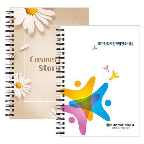 25절노트[FN1일반형] 50매 (150*210mm) 사진