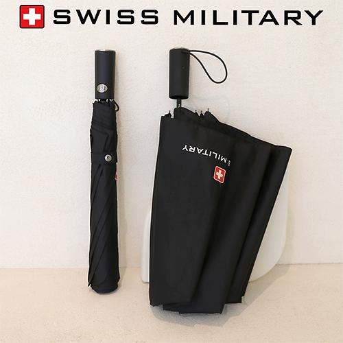 [스위스밀리터리] 2단자동 무지 우산 58 사진
