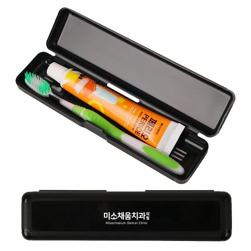 블랙 휴대용 치약 칫솔 2in1 세트 사진