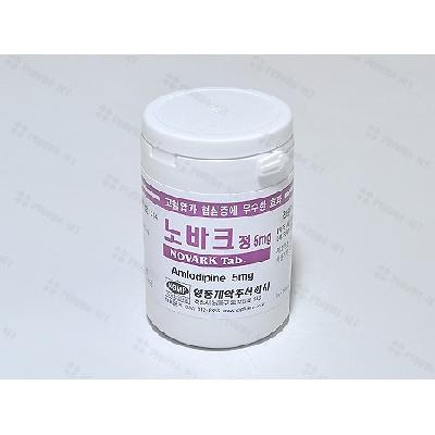 혈압강하제 사진