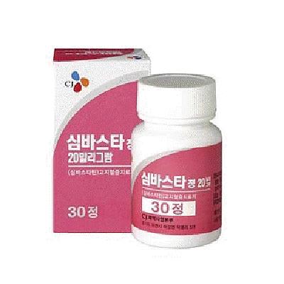 동맥경화용제 제품의 1번째 사진 썸네일