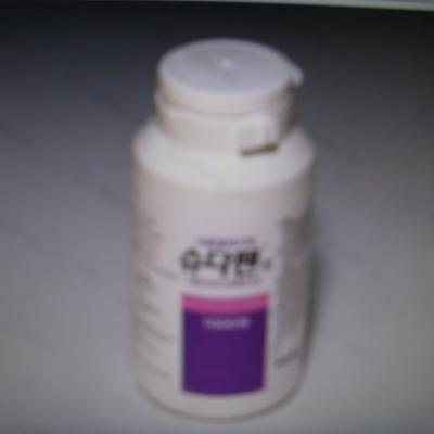 진해거담제 사진