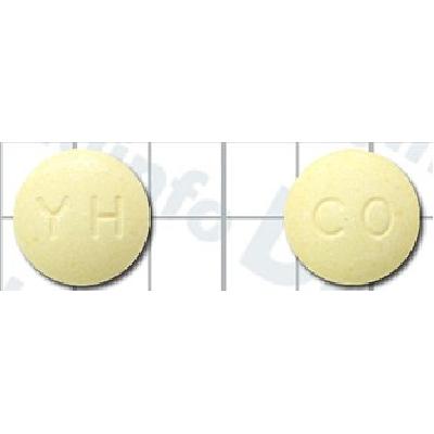 진해거담제 사진