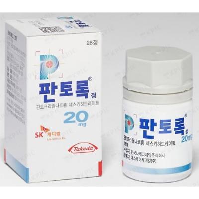 소화성궤양용제 사진