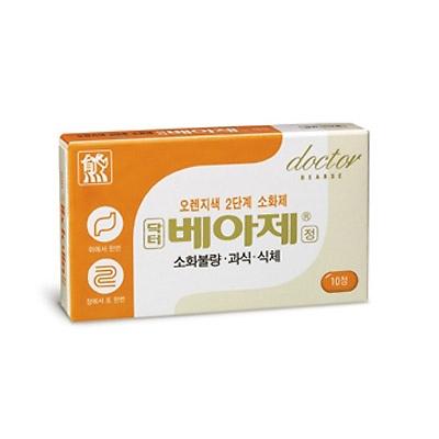 건위소화제 사진