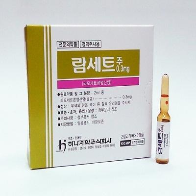 진토제 제품의 1번째 사진 썸네일