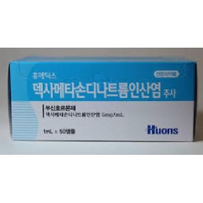 기타의항생물질제제 사진
