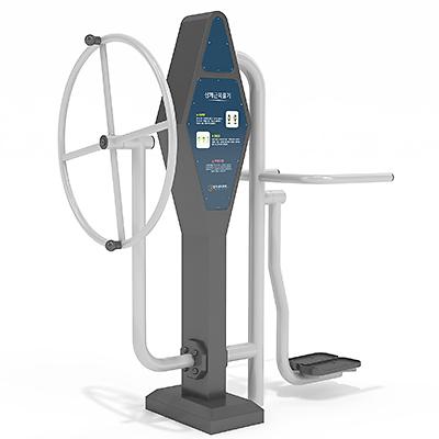 야외운동기구 사진