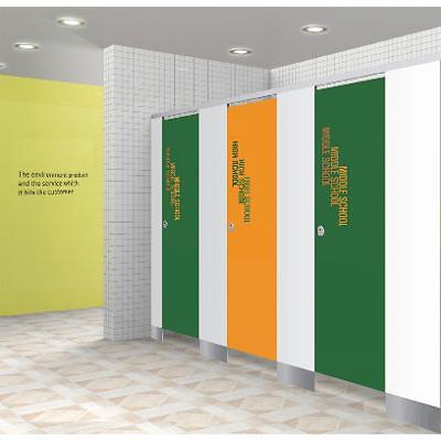 화장실칸막이 사진