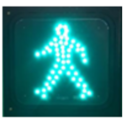 교통신호등 사진