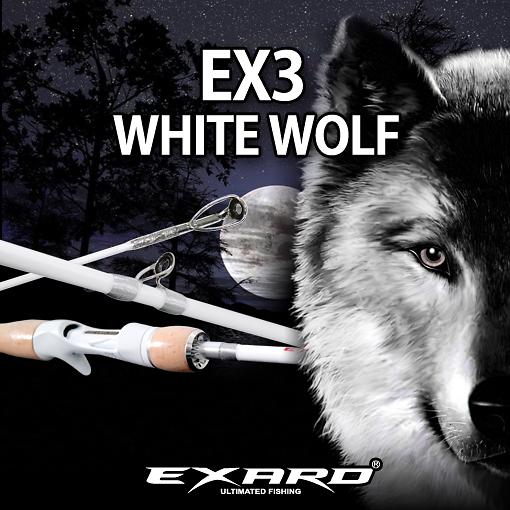 [유정피싱] 엑사드 EX-3 프리미엄 배스낚싯대 제품의 1번째 사진 썸네일
