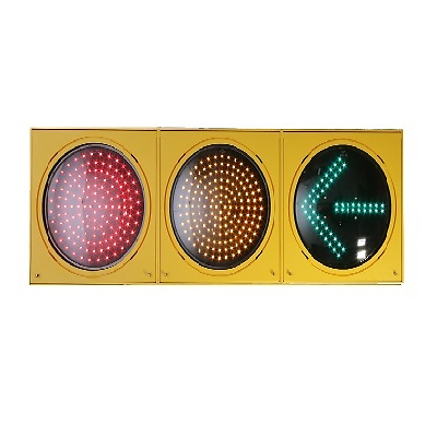 교통신호등 사진