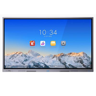 인터랙티브화이트보드 사진