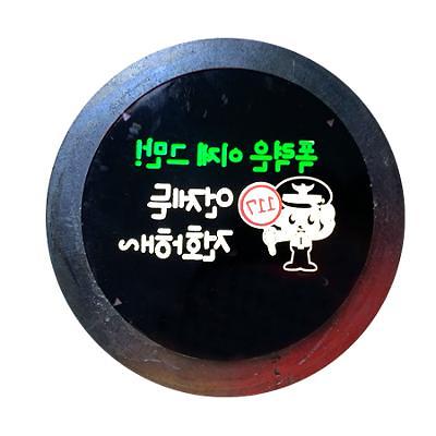 LED경관조명기구 사진