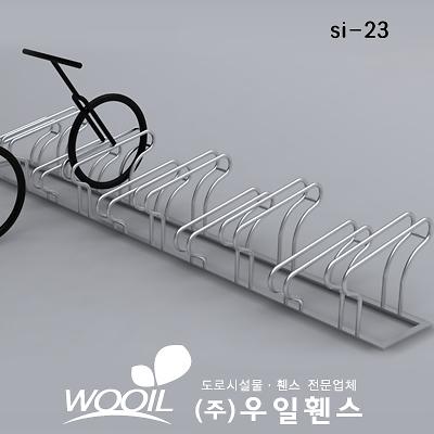 자전거보관대 사진