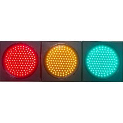 교통신호등 사진