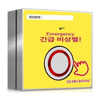 벨 사진
