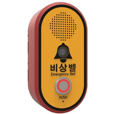 벨 사진