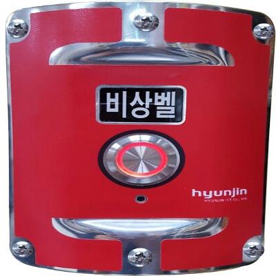 벨 사진