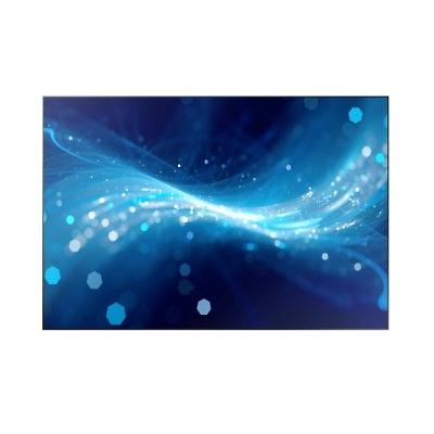 영상정보디스플레이장치 사진