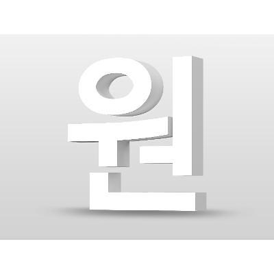 간판 사진