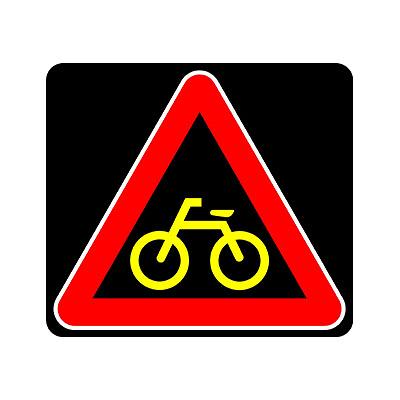 교통안전표지 사진