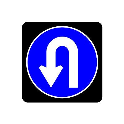 교통안전표지 사진