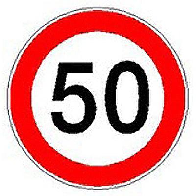 교통안전표지 사진