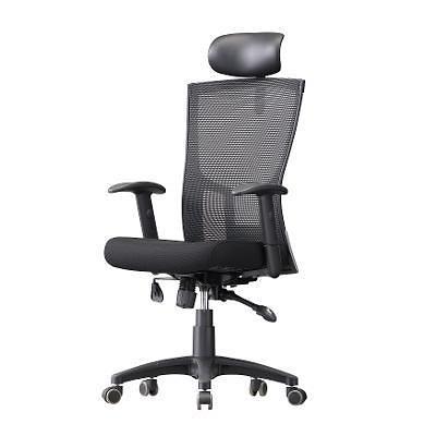 작업용의자 사진