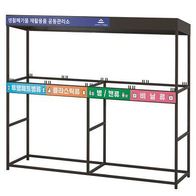 쓰레기통 사진
