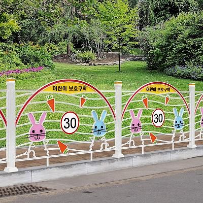 디자인형울타리 사진