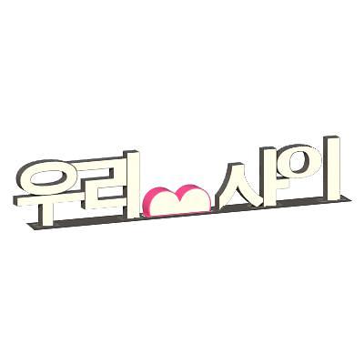 LED경관조명기구 사진