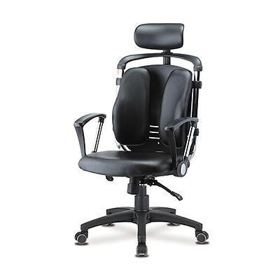 작업용의자 사진