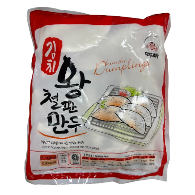 냉동만두 사진