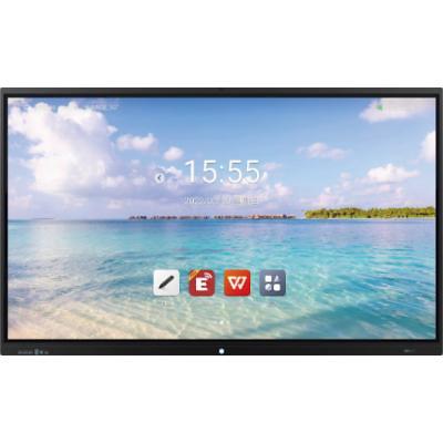 인터랙티브화이트보드 사진