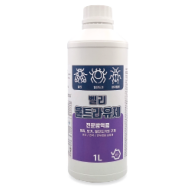 의료용살충제 사진