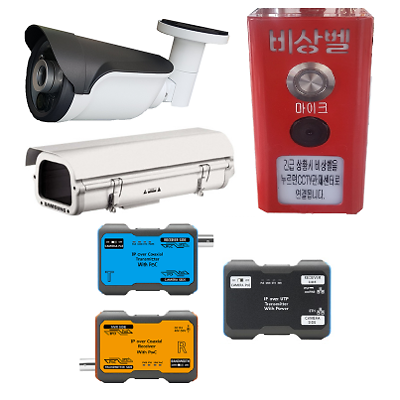 영상감시장치 사진