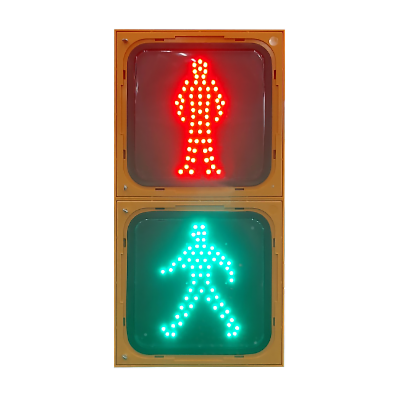 교통신호등 사진